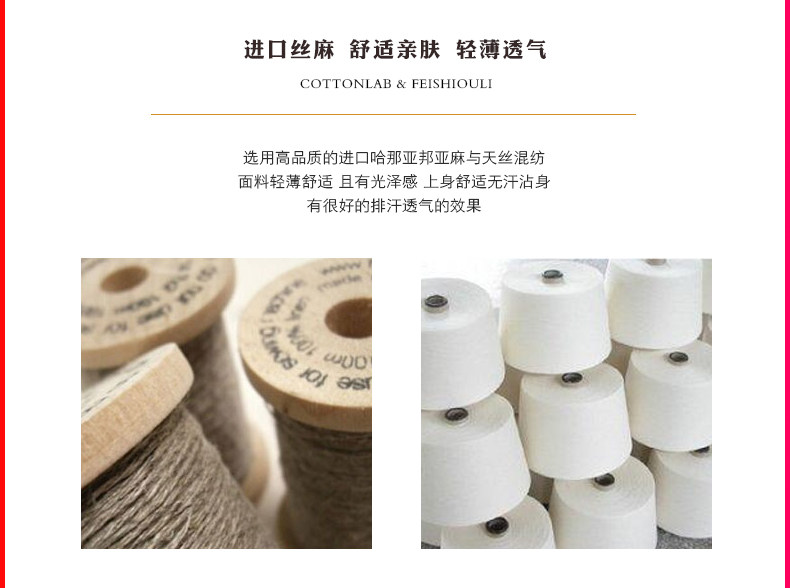 Veste pour femme      en Polyester - Ref 3219280 Image 11