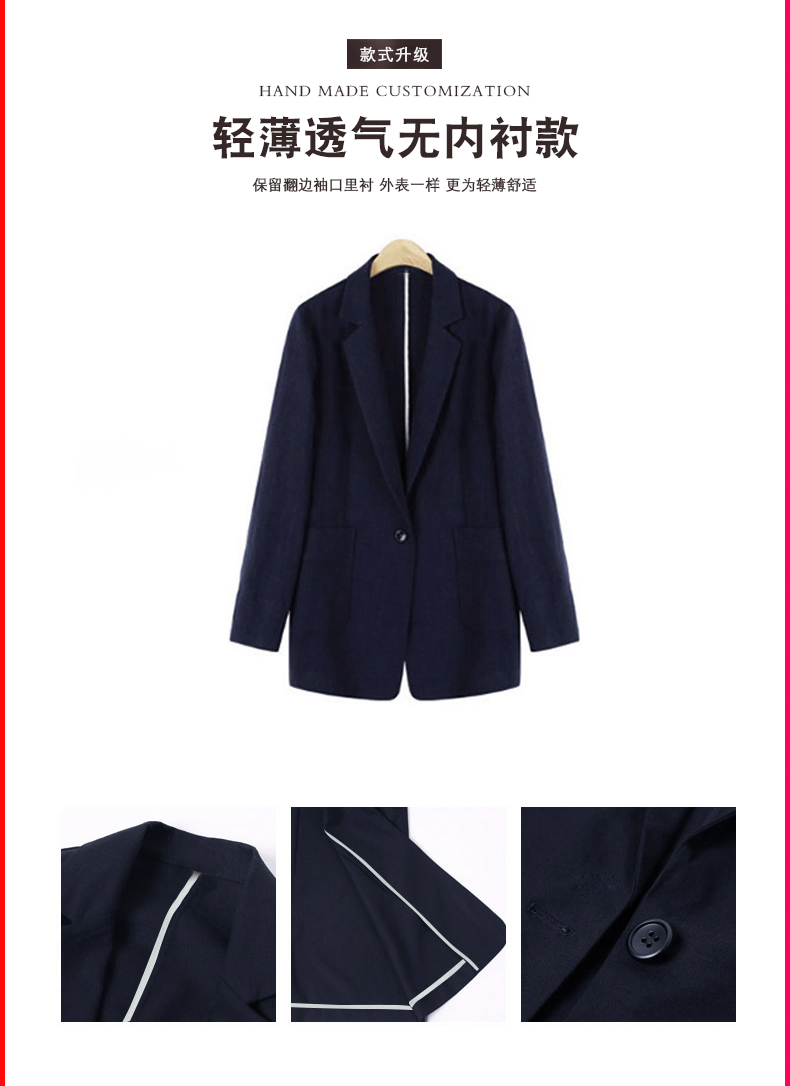 Veste pour femme      en Chanvre - Ref 3221529 Image 9