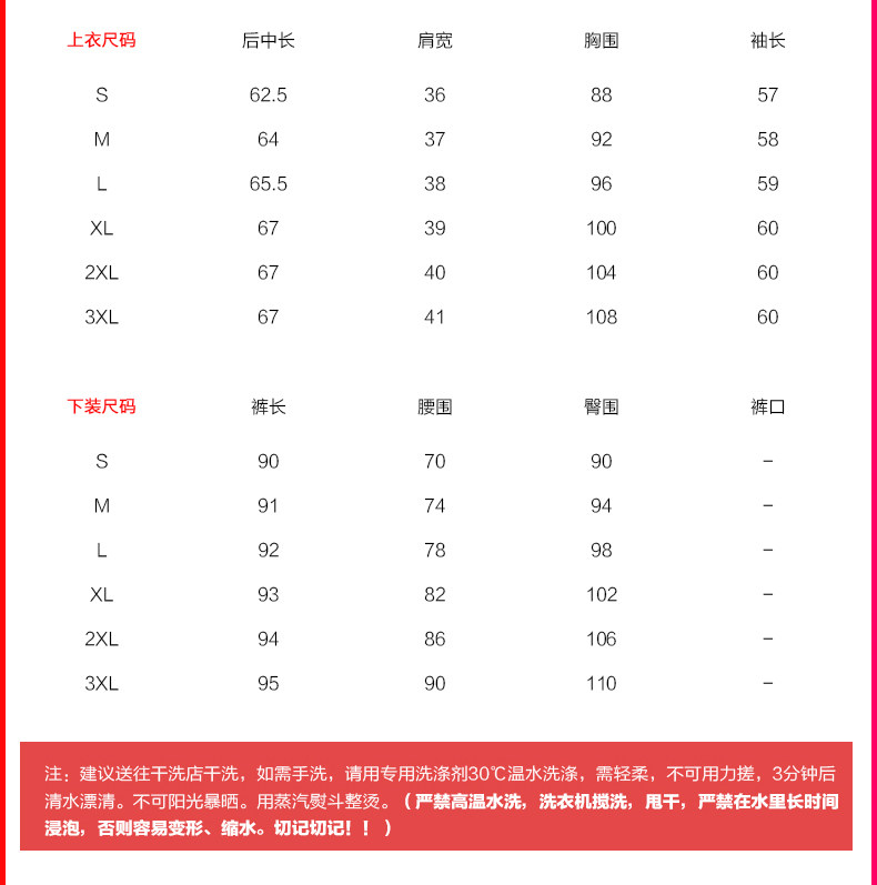 Veste pour femme      en Coton - Ref 3219271 Image 14