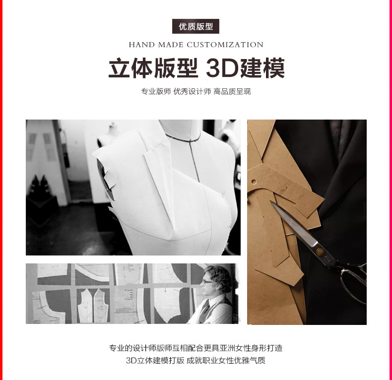 Veste pour femme      en Polyester - Ref 3220678 Image 8