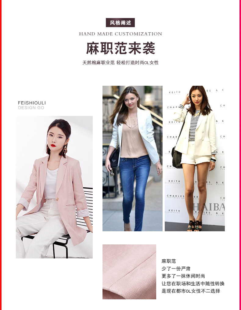 Veste pour femme      en Chanvre - Ref 3217997 Image 8