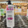 Купить KERASYS в Гонконге KERASYS shampoo 600 мл восстанавливающий, увлажняющий, контролирующий жирность, очищающий, сбалансированный, яркий и придающий объем mini 2