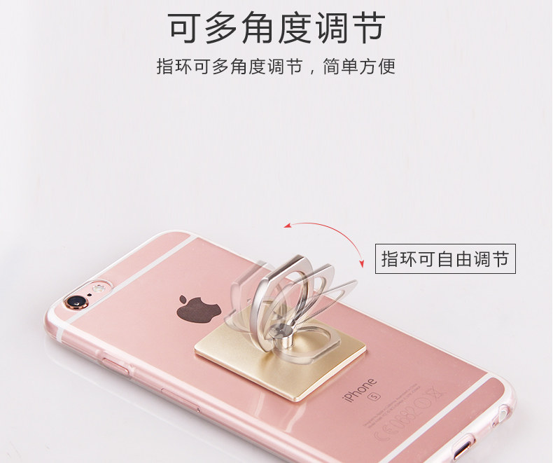 Support téléphone mobile - Ref 1367108 Image 15