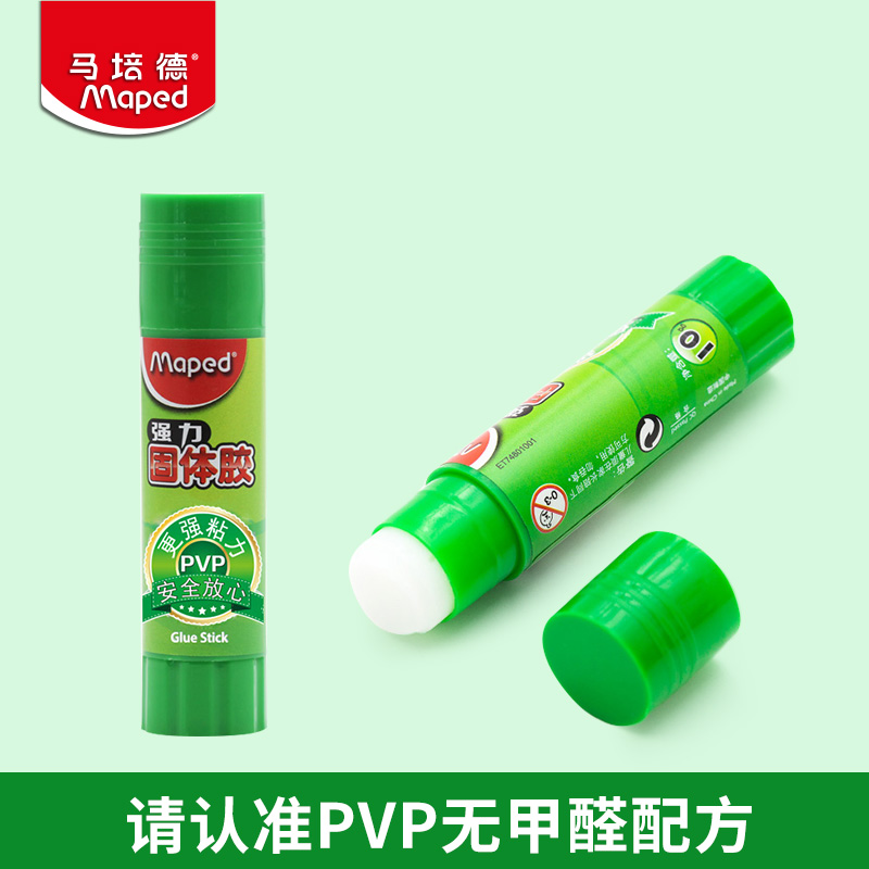 MapedMaped solid glue stick 10g High viscosity PVP powerful solid glue DIY handmade children's kindergarten office student supplies