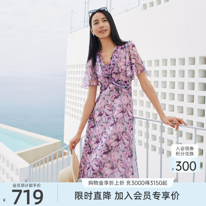 Gedi Shi Summer New Fashion Commuting Style V-Neck Flared Sleeve Dress for Women 1F22L3538