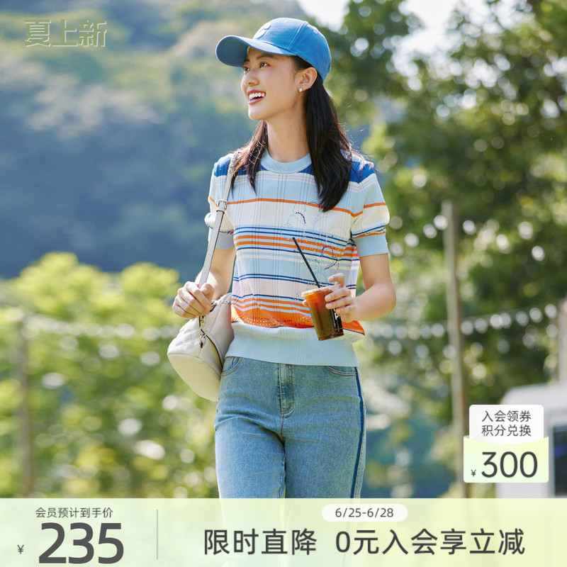 Glies Spring and Summer Counter New Slim Colorfulful Stripesd Small Fresh Short-Sleeved Knitwear 1E14Z1504 Glies Spring and Summer Counter New Slim Colorfulful Stripesd Small Fresh Short-Sleeved Knitwear 1E14Z1504