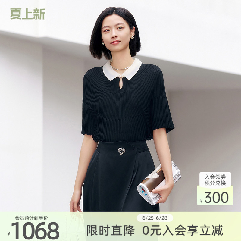 Glies Summer Counter New Simple Work Clothing Intellectual Doll Collar Short-Sleeved Knitwear 8E21Z1577 Glies Summer Counter New Simple Work Clothing Intellectual Doll Collar Short-Sleeved Knitwear 8E21Z1577
