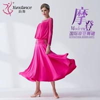 Постер, делается под заказ, 15 дней