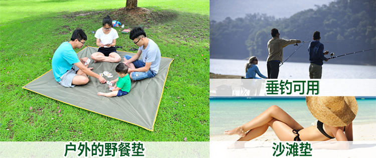 Thảm sàn nguyên thủy Oxford vải dày 200 * 200 sàn vải ngoài trời thảm chống thấm mat - Thảm chống ẩm / Mat / Gối tấm thảm xốp