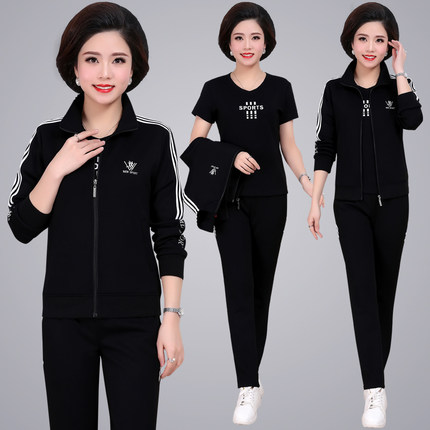 中年妈妈春秋外套女2018新款中老年运动套装