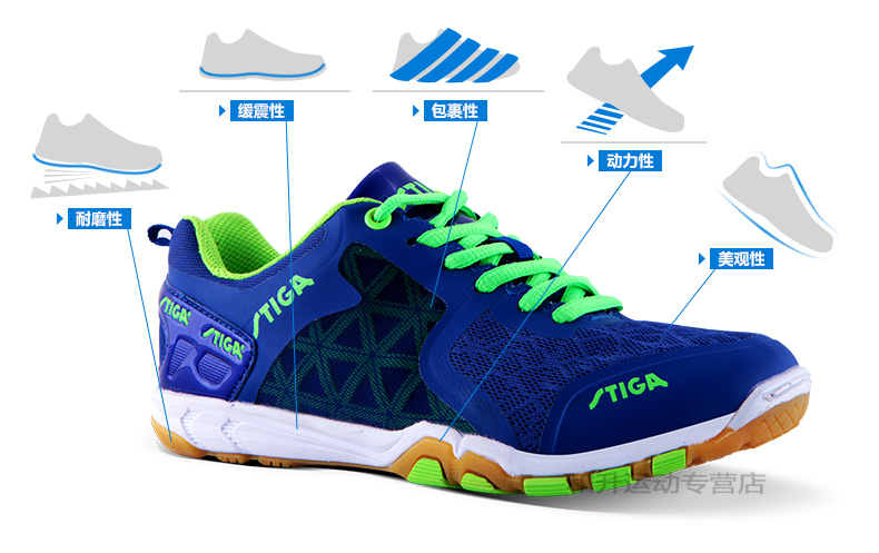 Stica giày bóng bàn nam giới và phụ nữ chuyên nghiệp bóng bàn đào tạo giày không trượt breathable giày thể thao mùa xuân và mùa hè mới giày bóng bàn Xiom