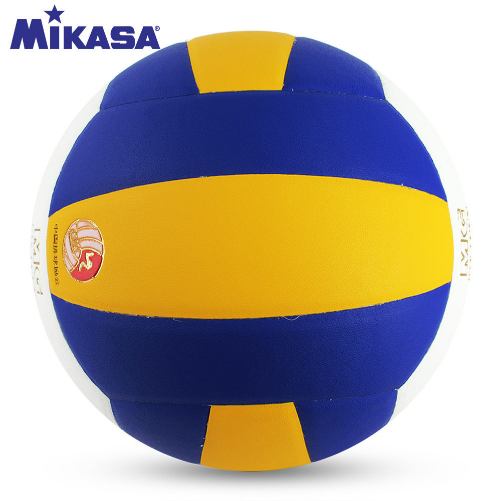 MIKASA Mikasa Volleyball MV1000 Middle School Student League