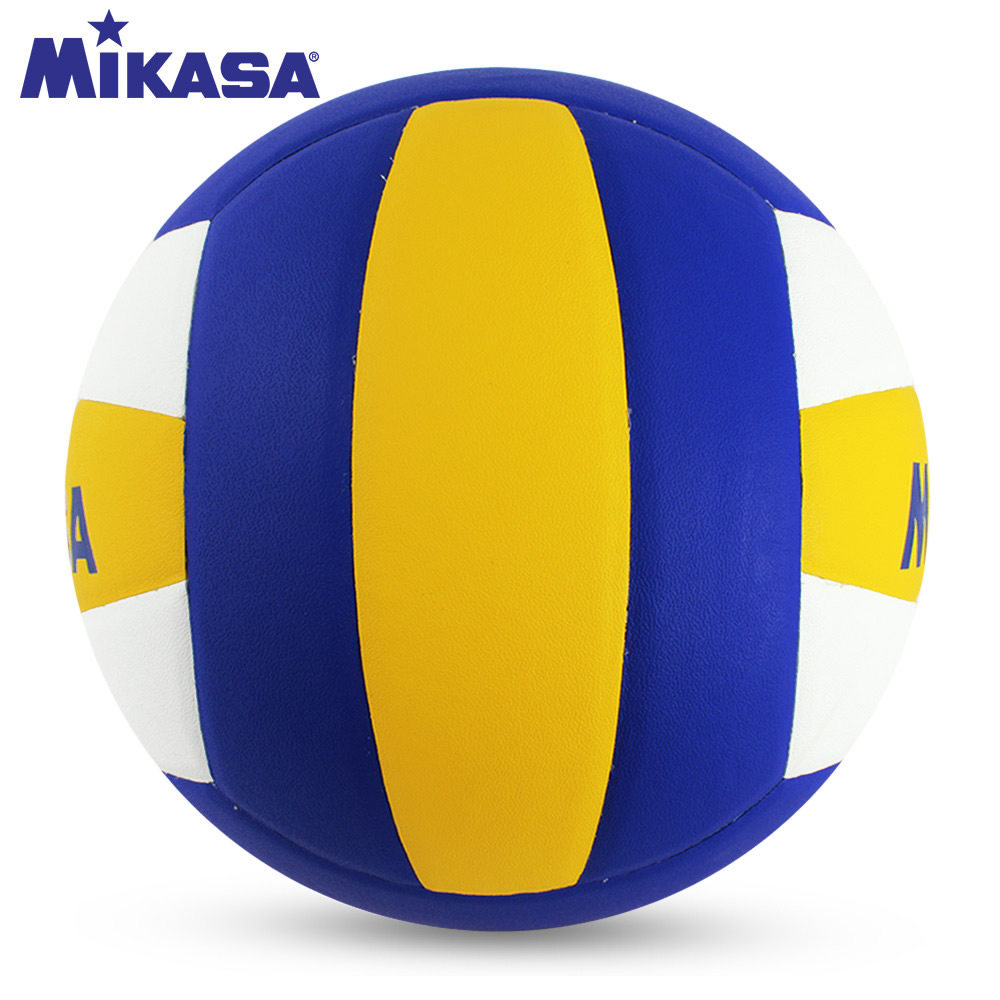 MIKASA Mikasa Volleyball MV1000 Middle School Student League