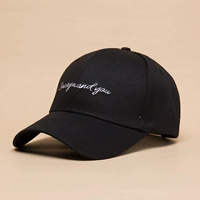 Imanymandyou Black