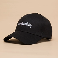Hationappuboicity черный