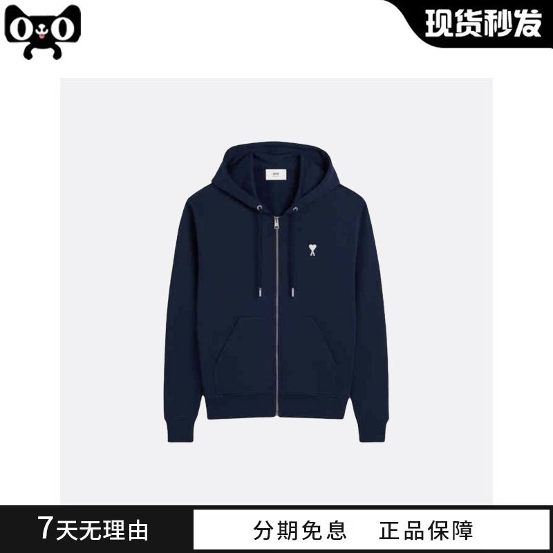 [Authentic in Stock] Ami White Heart Embroidery Zipper Hoodie Unisex Cotton Jacket
