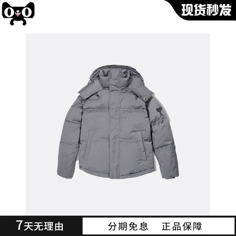 【Authentic in Stock】Ami Hooded down Jacket Loose Fit Heart Embroidery Letter Puffer Jacket Couple Coat for Men and Women