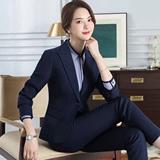 Комбинезон для отеля, пуховик, комплект, лонгслив