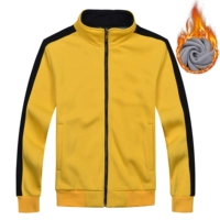 Желтый, флисовый