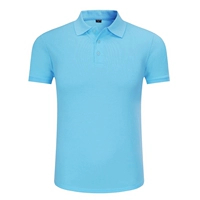 Конг Лан (специальная цена)