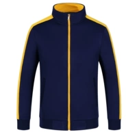 Тибетский синий (тонкий)