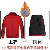 Топ (флис) + фартук