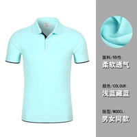 Kong Lan (обновленная версия)