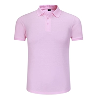 Розовый (специальное предложение)