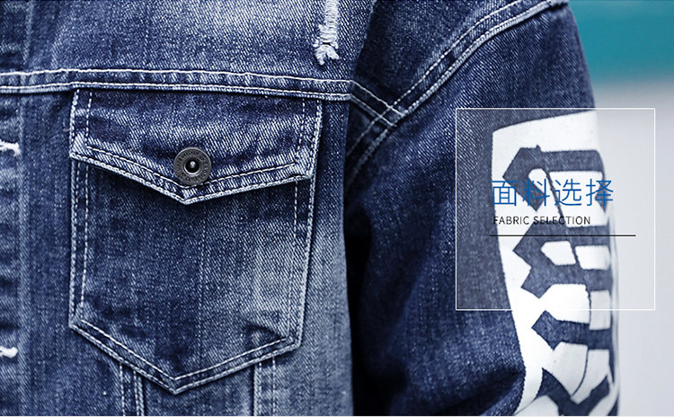 Blouson homme manches longues en Coton - Ref 3116735 Image 8