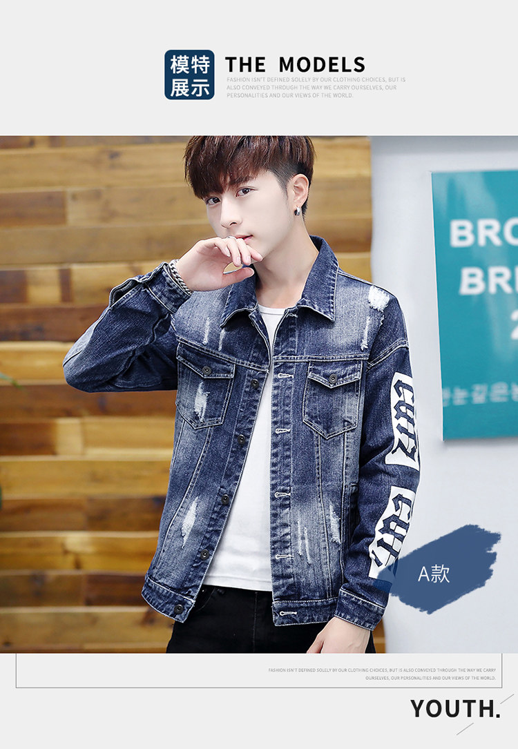 Blouson homme manches longues en Coton - Ref 3116735 Image 14