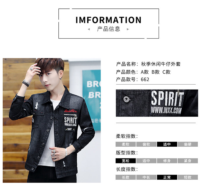 Blouson homme manches longues en Coton - Ref 3116735 Image 12