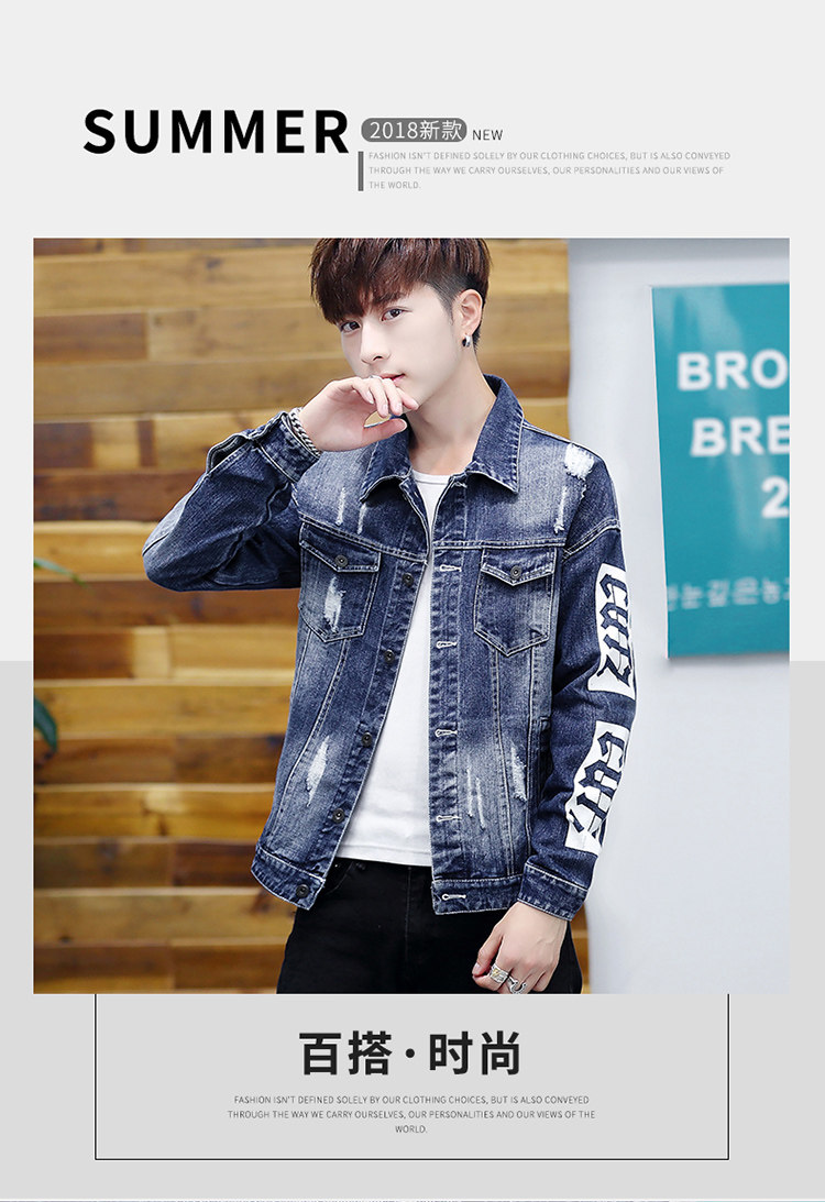 Blouson homme manches longues en Coton - Ref 3116735 Image 7