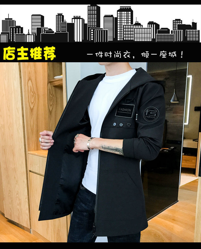 Blouson homme manches longues - Ref 3118947 Image 77