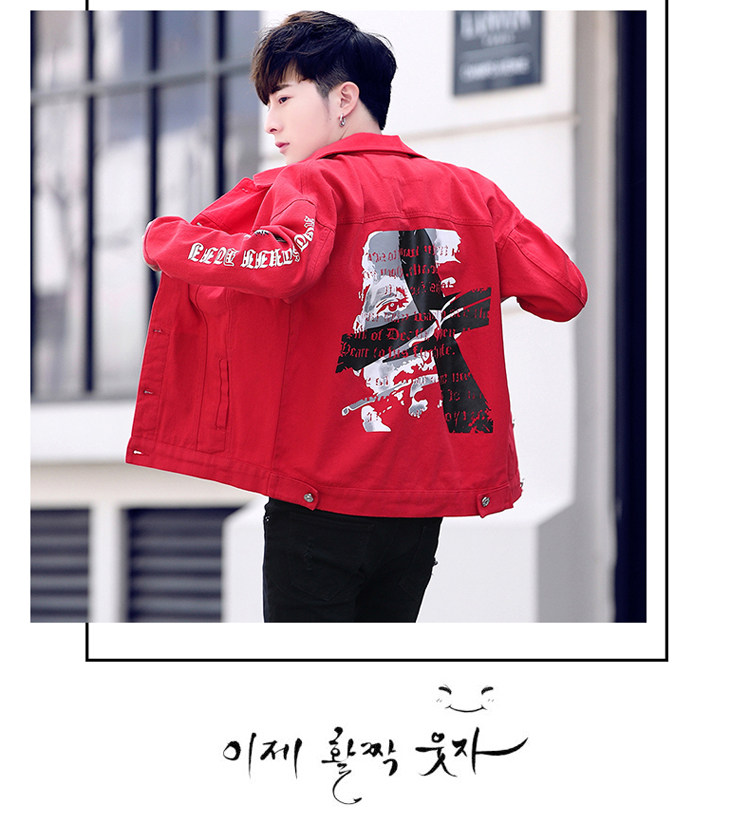 Blouson homme manches longues en Coton - Ref 3116787 Image 51