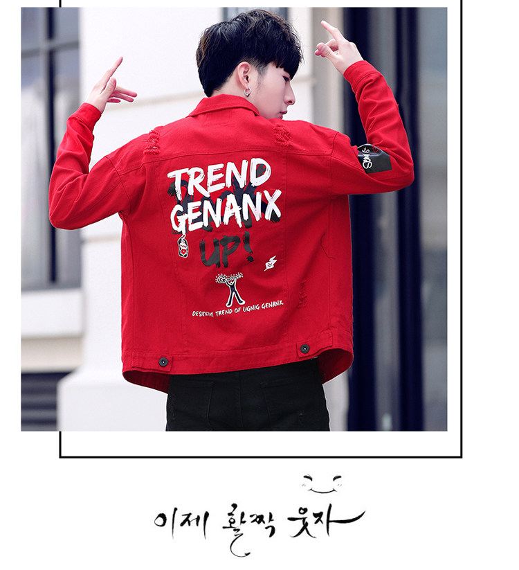 Blouson homme manches longues en Coton - Ref 3116787 Image 66