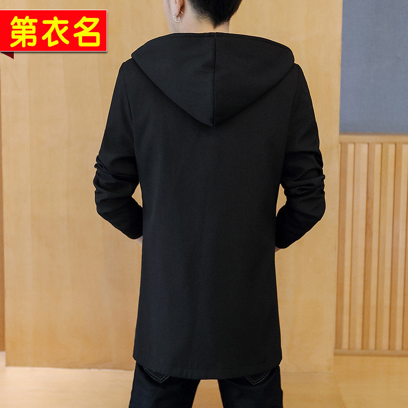 Blouson homme manches longues - Ref 3118947 Image 5