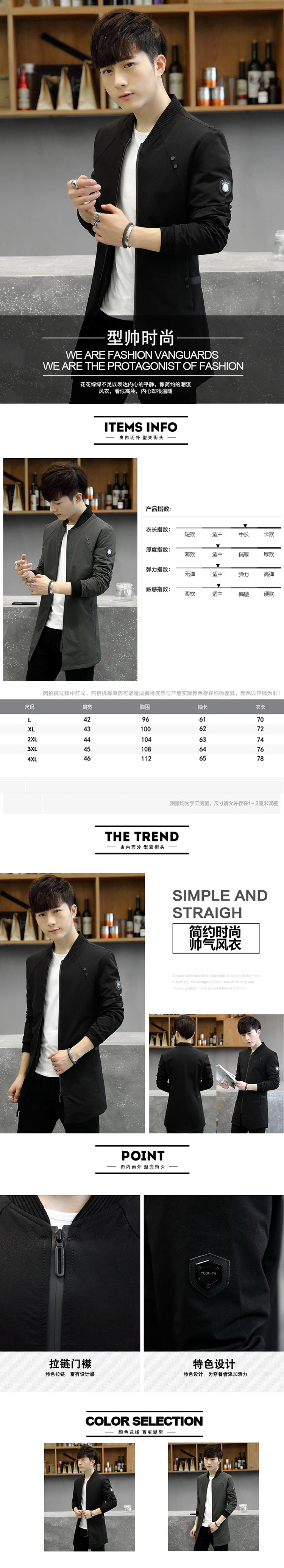 Blouson homme manches longues en Nylon - Ref 3116093 Image 14