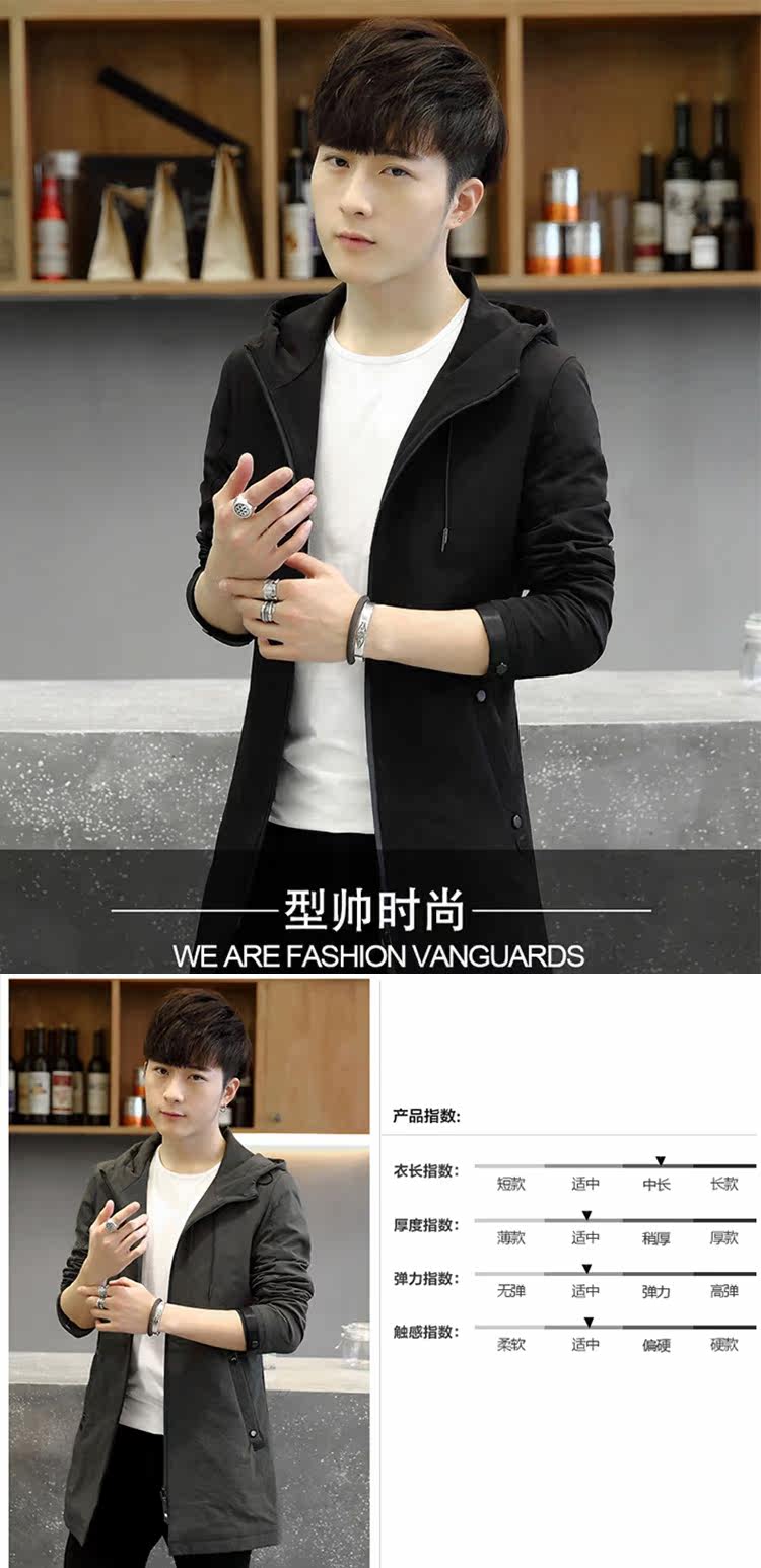 Blouson homme manches longues en Nylon - Ref 3116093 Image 7