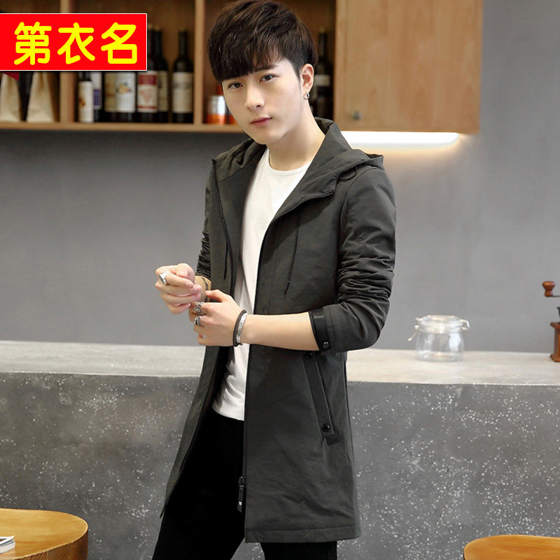 Blouson homme manches longues en Nylon - Ref 3116093 Image 4