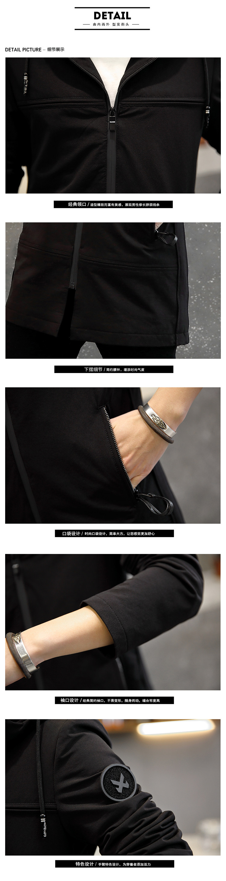 Blouson homme manches longues en Nylon - Ref 3116093 Image 24