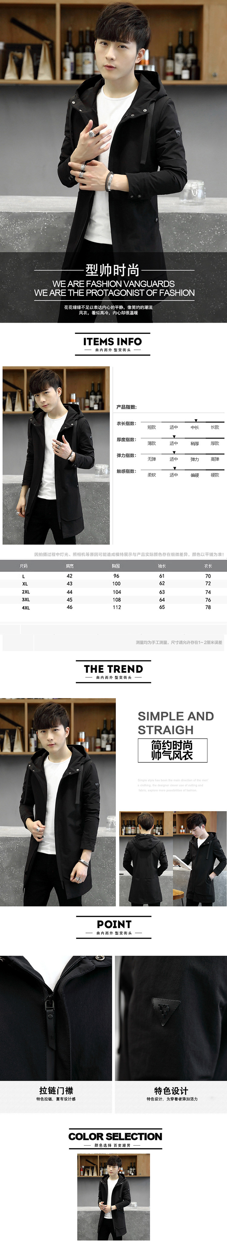 Blouson homme manches longues en Nylon - Ref 3116093 Image 18