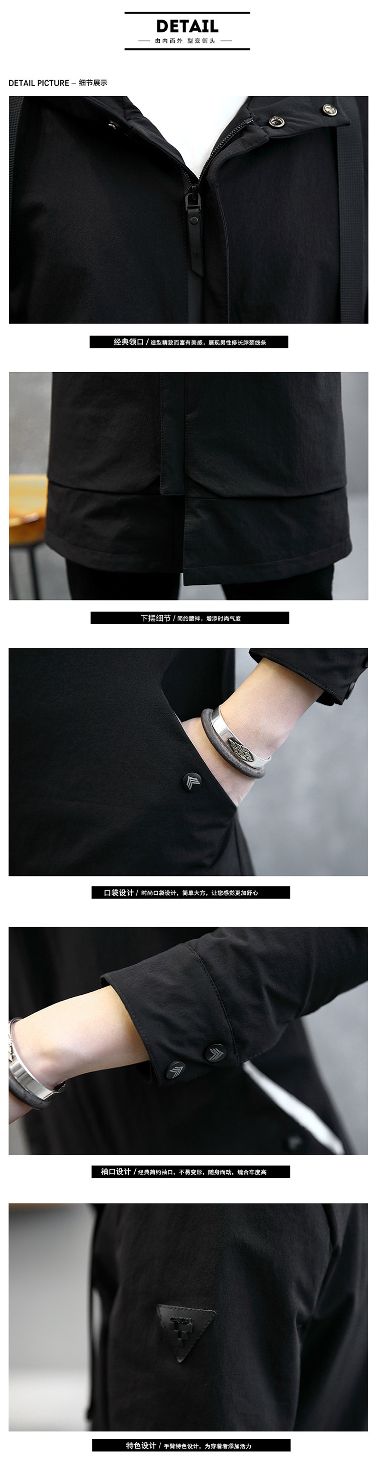 Blouson homme manches longues en Nylon - Ref 3116093 Image 20