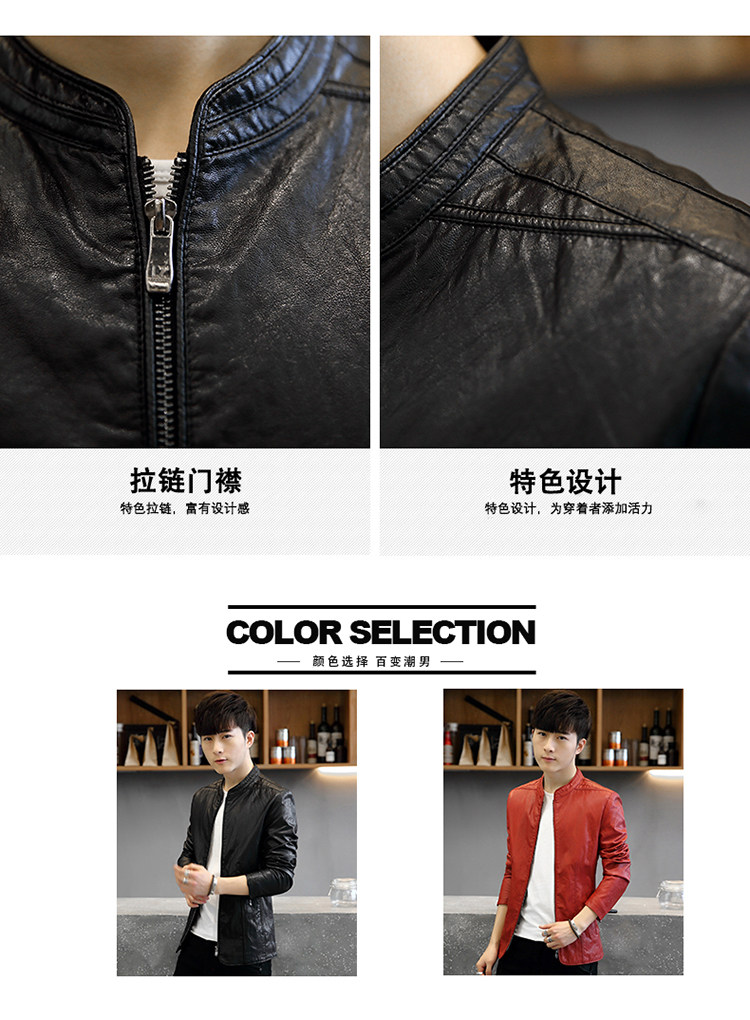 Blouson homme manches longues en Coton - Ref 3115988 Image 9