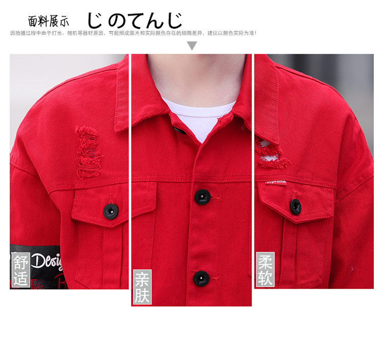 Blouson homme manches longues - Ref 3117116 Image 10