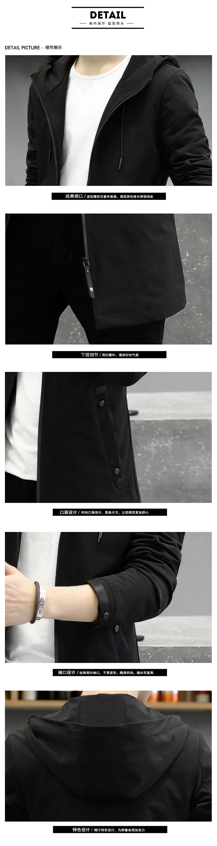 Blouson homme manches longues en Nylon - Ref 3116093 Image 13