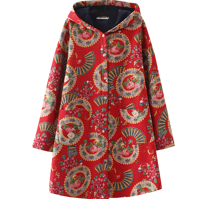 Manteau grande taille femme - Ref 3235129 Image 5