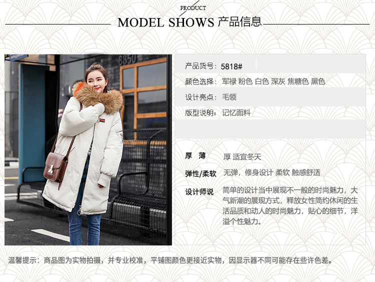 Manteau grande taille femme - Ref 3235113 Image 12