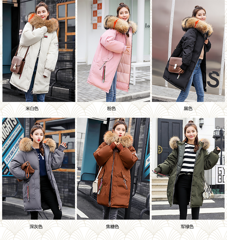 Manteau grande taille femme - Ref 3235113 Image 13