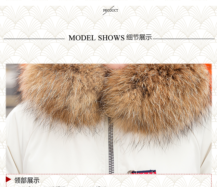 Manteau grande taille femme - Ref 3235113 Image 39