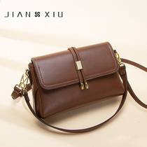 Jane show leather bag 2021 New Tide Women bag soft leather shoulder bag female middle-aged mother bag retro shoulder bag